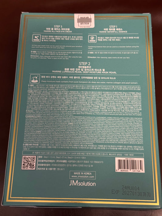 Marine Pearl Deep Moisture Mask Pearl“ veido kaukių rinkinys 10 vnt.