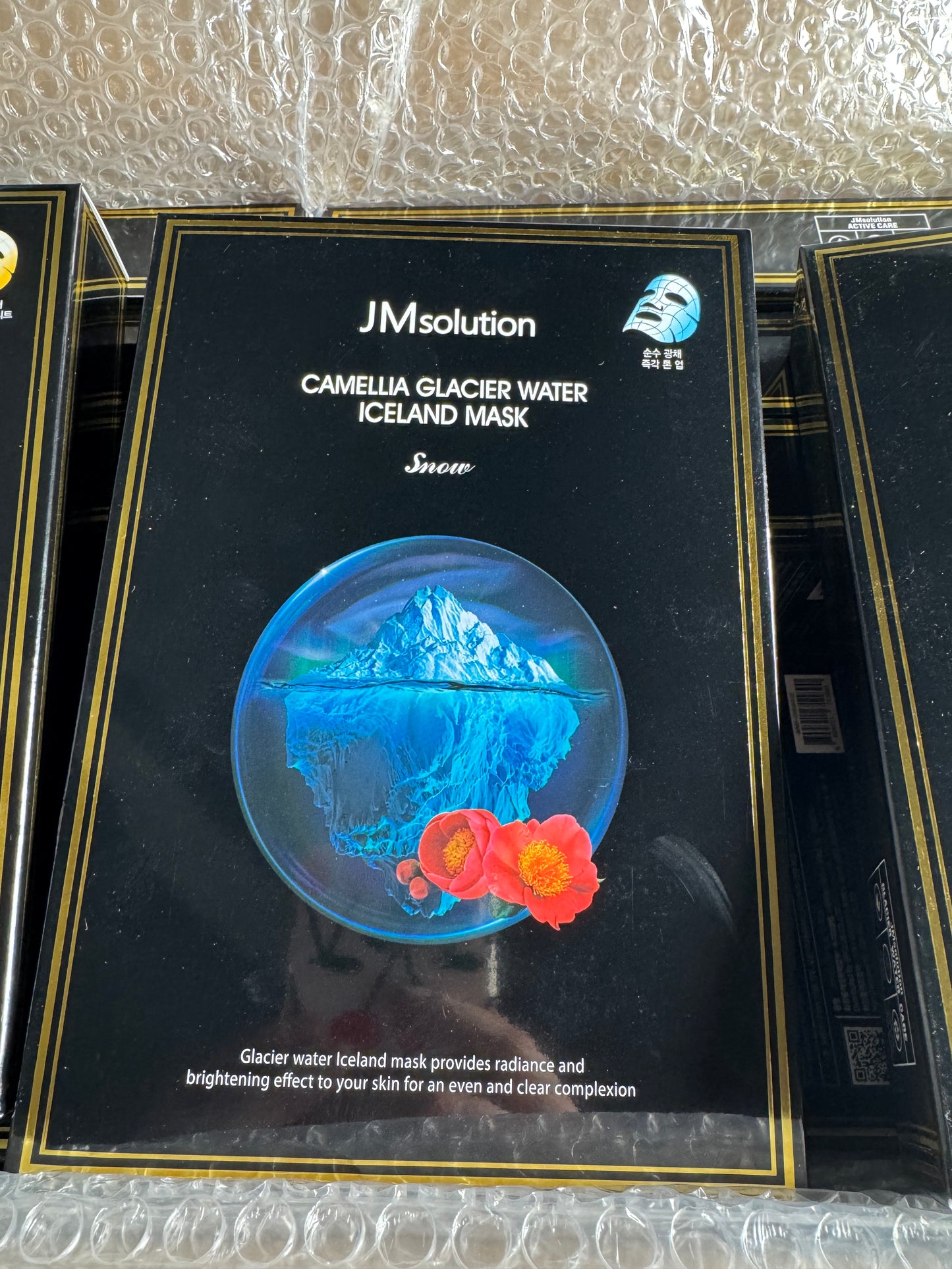 Veido kaukių rinkinys suteiktiantis odai spindesio 10 vnt