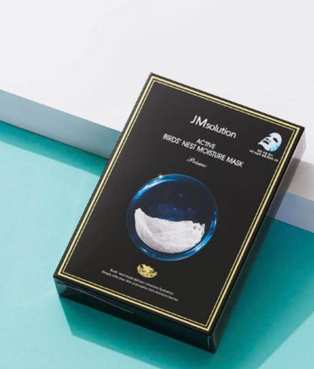 Birds nest drėkinanti Veido kaukių rinkinys 10 vnt