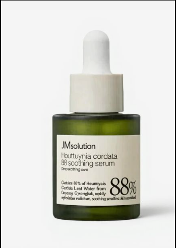 Heartleaf 88 Soothing Serum veido serumas sukurtas odai raminti ir drėkinti 30 ml