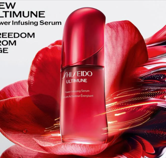 Shiseido Ultimune Power Infusing veido serumas net 75 ml