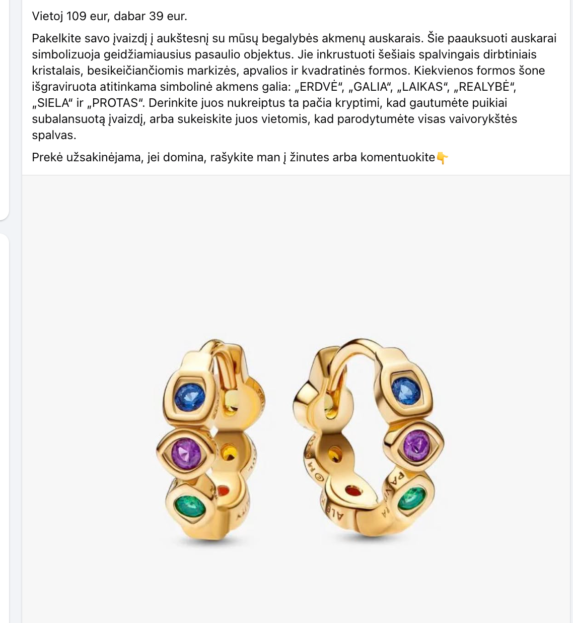 Pandora Auskarai su spalvotais akmenimis 262567C01