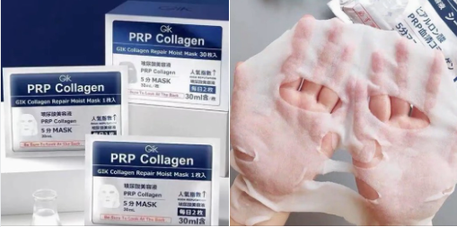 GIK PRP Collagen Repair Moist Mask 21 vnt.