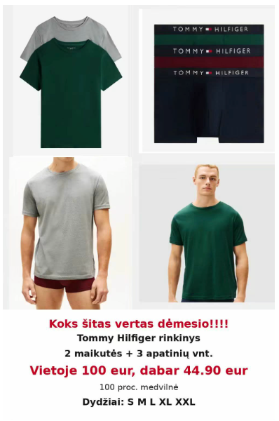Tommy Hilfiger rinkinys: marškinėliai ir apatinės kelnaitės