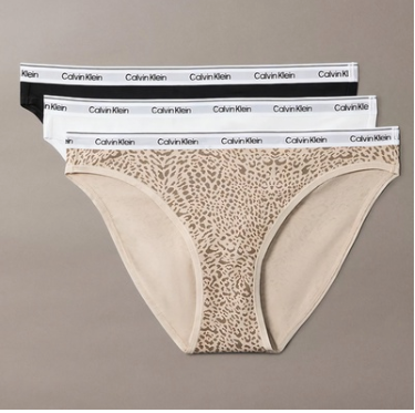 Calvin Klein įvairūs apatinių rinkiniai moterims ir vyrams